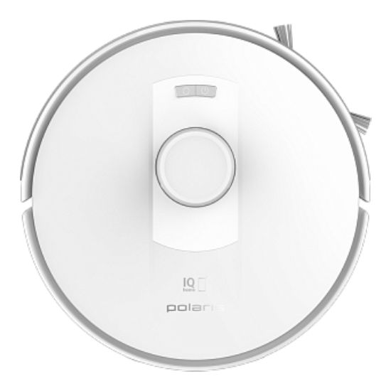 Ремонт роботов-пылесосов Polaris PVCR 5003 Wi-Fi IQ Home в сервисном центре FIX-Polaris